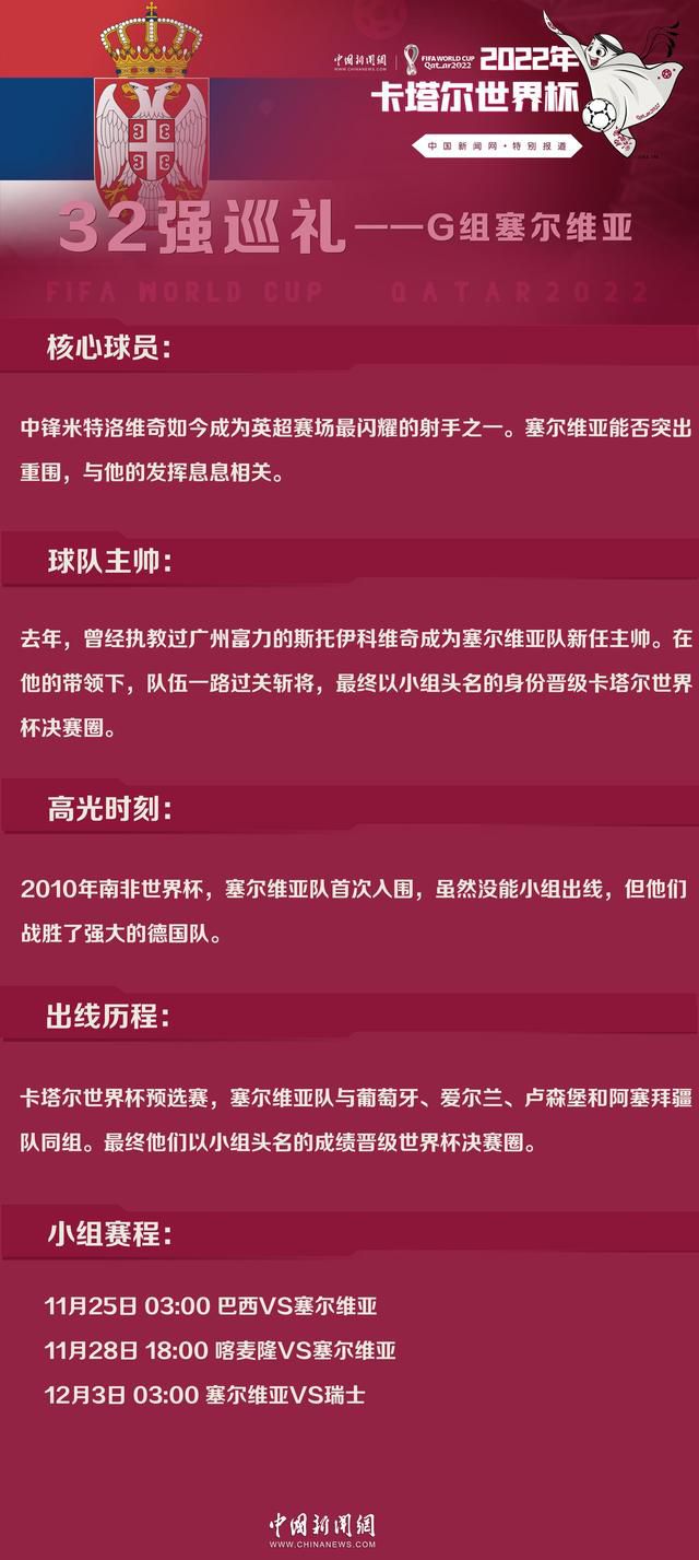 改行甲士林家喜回到山东老家，老婆也随着来这里安家落户，她就是春燕的婶子。                                      婶子一进门，家中的矛盾就呈现在面前。家喜的哥哥家成买回奶牛，想问家喜借钱付款。但家喜已将改行费购买了印刷厂装备无力再出钱。家成觉得是弟弟一切都听妻子的，居心不愿帮手。